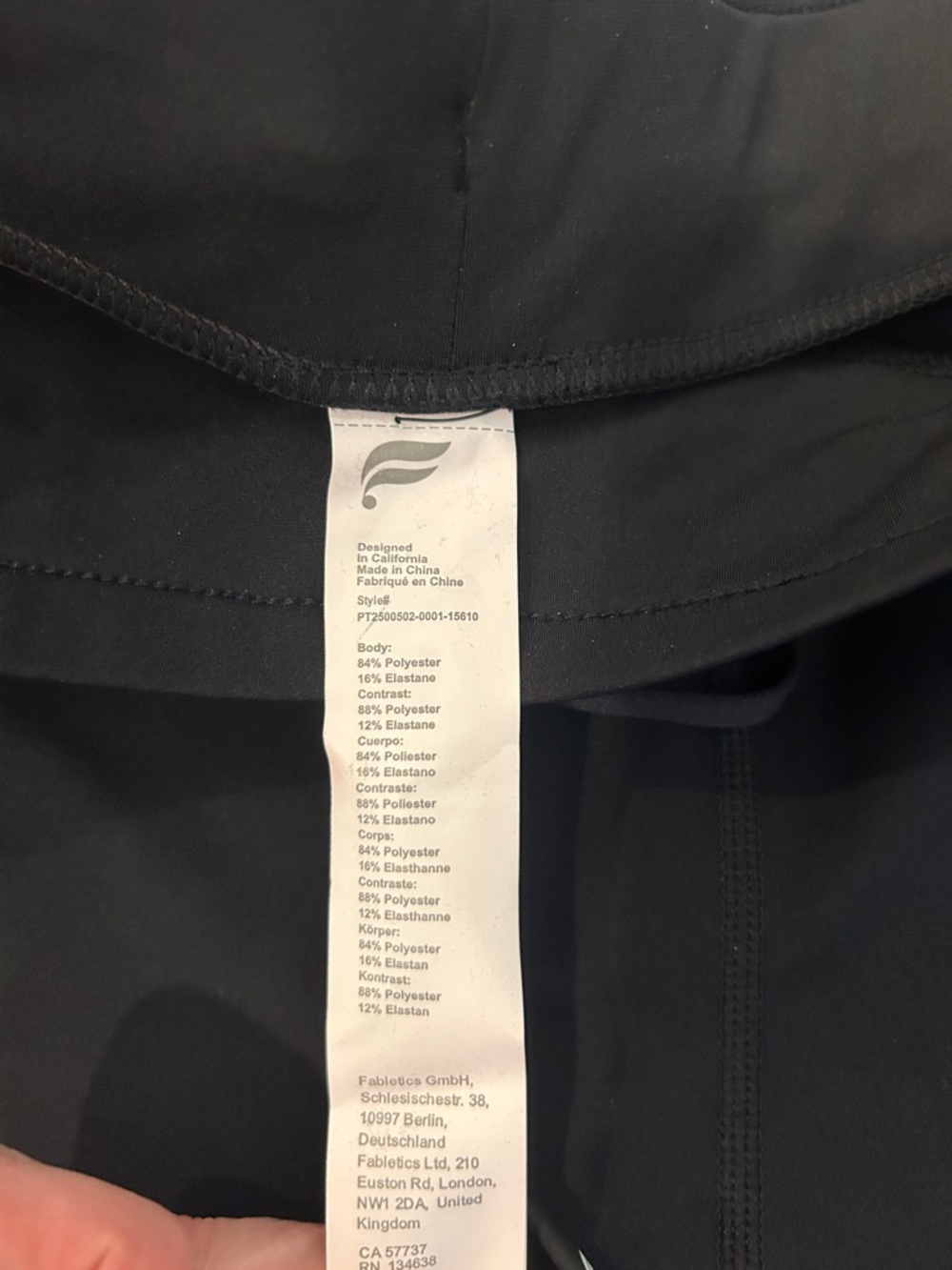 Fabletics BlackThe Altitude  Performance joggers with Logo Tag - Picture 2 of 4